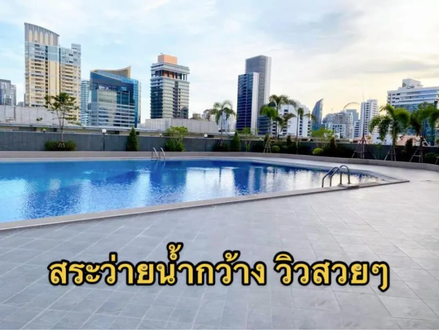 ขาย คอนโด ทองหล่อ ทาวเวอร์ 1นอน 1น้ำ ห้องใหญ่ กว้างขวาง เครื่องใช้ไฟฟ้าครบ ใกล้รถไฟฟ้า ห้ามพลาด!!