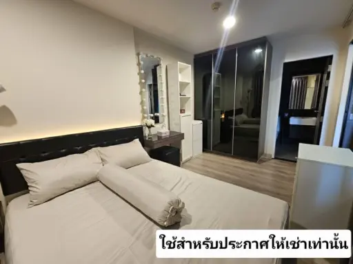 เช่าคอนโด The Link Vano64 5 นาที 300 เมตรจาก 🚝BTS สถานี ปุณณวิถี แต่งครบ พร้อมอยู่ทันที🎖️ images