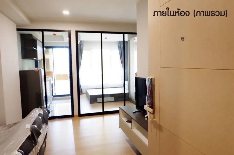 ขาย คอนโด Knightsbridge Skycity Saphanmai ฮวงจุ้ยดีสุดๆ มาพร้อมเฟอร์นิเจอร์ครบครัน ไม่จองพลาดมาก