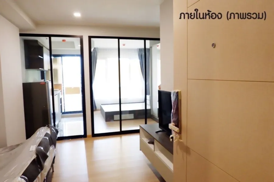 ขาย คอนโด Knightsbridge Skycity Saphanmai ฮวงจุ้ยดีสุดๆ มาพร้อมเฟอร์นิเจอร์ครบครัน ไม่จองพลาดมาก