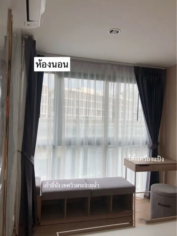 ขาย ให้เช่า คอนโด ดิ เอ็กเซล ไฮด์อะเวย์ สุขุมวิท 71 ห้องวิวสระ แต่งครบ พร้อมอยู่ เดินทางสะดวก จองเลย!
