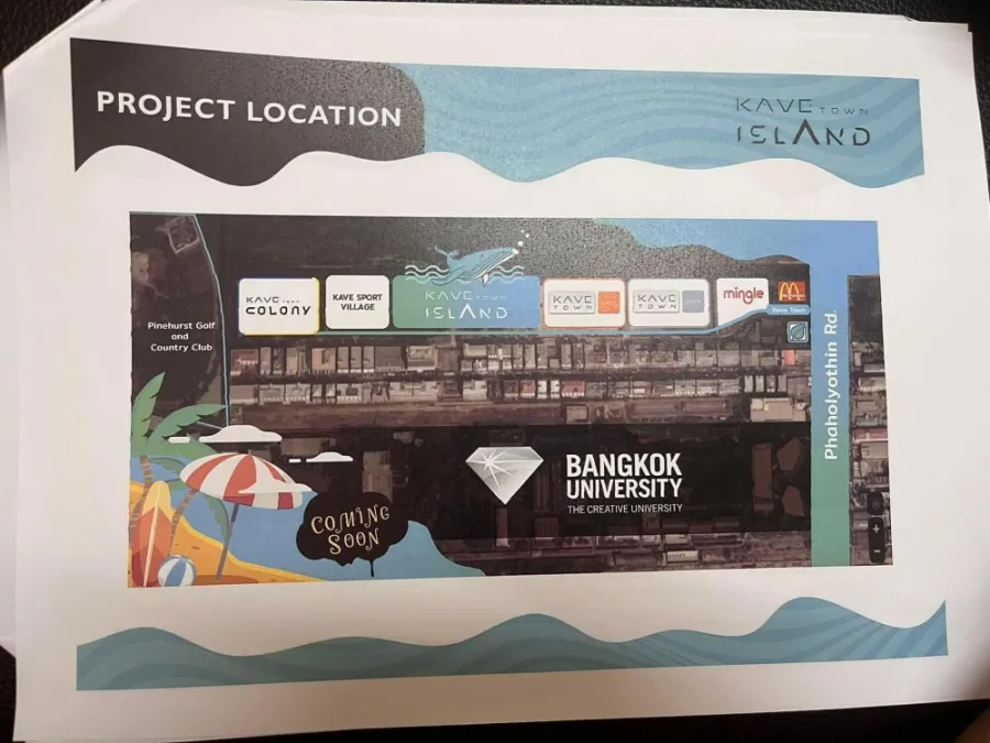 ให้เช่า Kave Town Island ชั้น 6 สไตล์ minimal แต่งครบ น่าอยู่ สนใจรีบจองเลย ห้ามพลาด