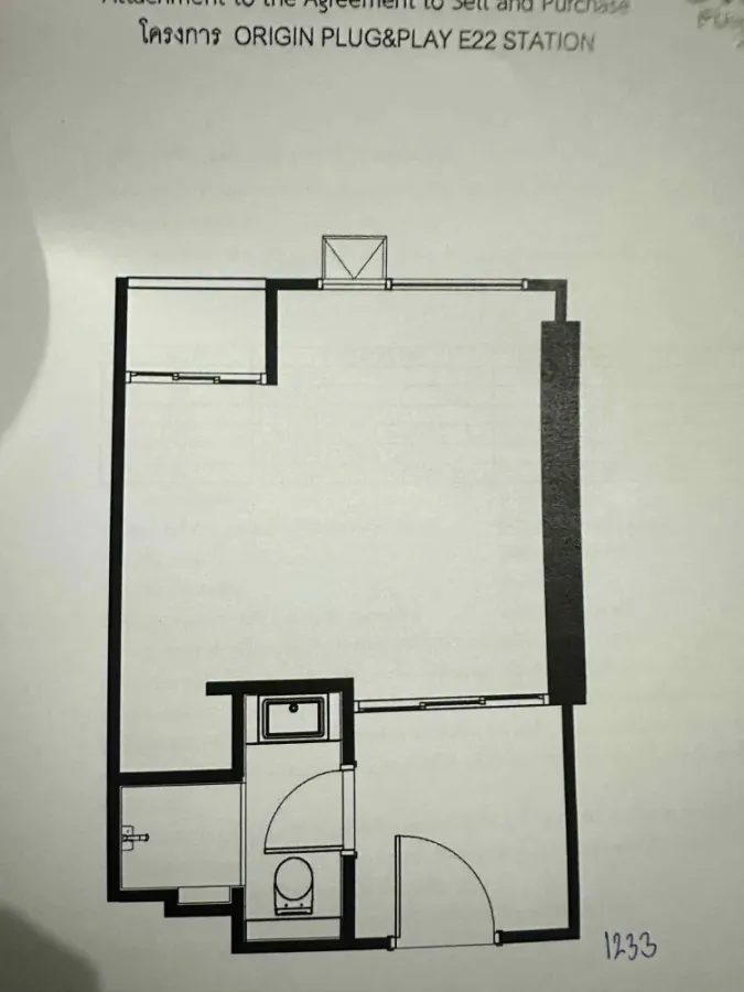 Down payment sale Origin Plug & Play E22 Station, 12th floor, good project, good location, reserve now.