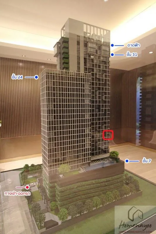 ขายดาวน์ คอนโด ควินน์ สุขุมวิท 101 1นอน 1น้ำ ห้องสวน วิวสระ ราคาถูกมา จองด่วน