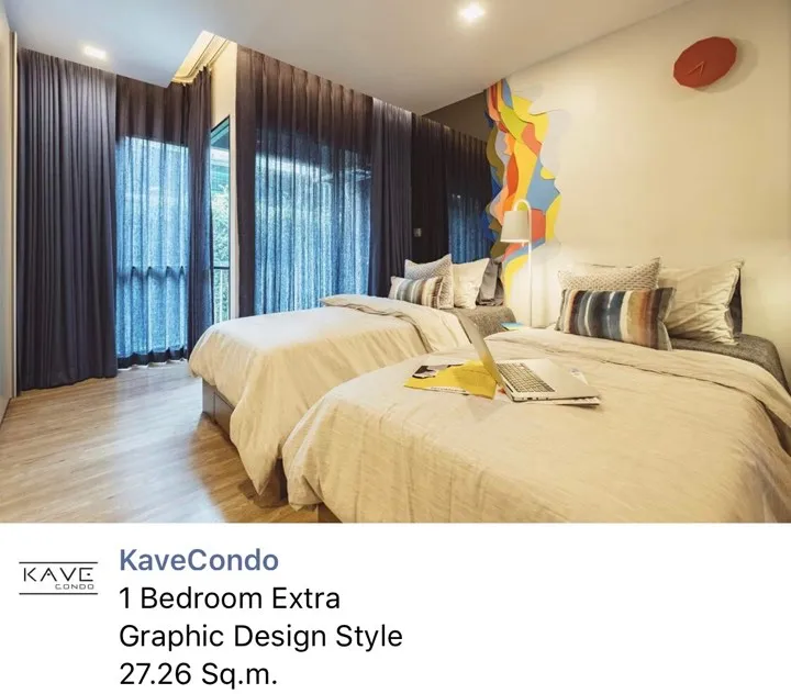ขายดาวน์คอนโด Kave town space ขายดาวน์ Kave town space ตึก B เป็นตึกด้านหน้าสุด เดินทางสะดวก ขายด่วน