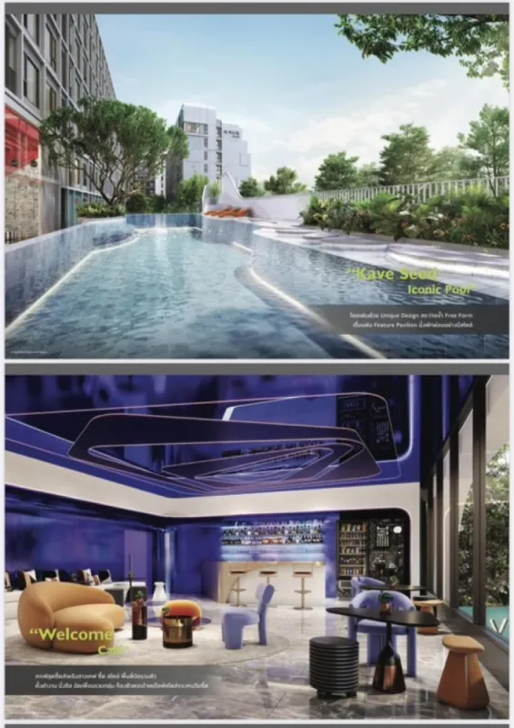 ขายดาวน์ เคฟ ซี้ด เกษตร ชั้น 8 แบบ Type 2 Bedroom ราคากันเอง บอกเลยว่ารีบมาจองเลยจ้า