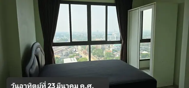 ขาย ไอดีโอ โมบิ จรัญ-อินเตอร์เชนจ์ ชั้น 21 ห้องน่าอยู่ มาพร้อมการตกแต่งที่ครบครัน จองเลย ด่วนๆ images