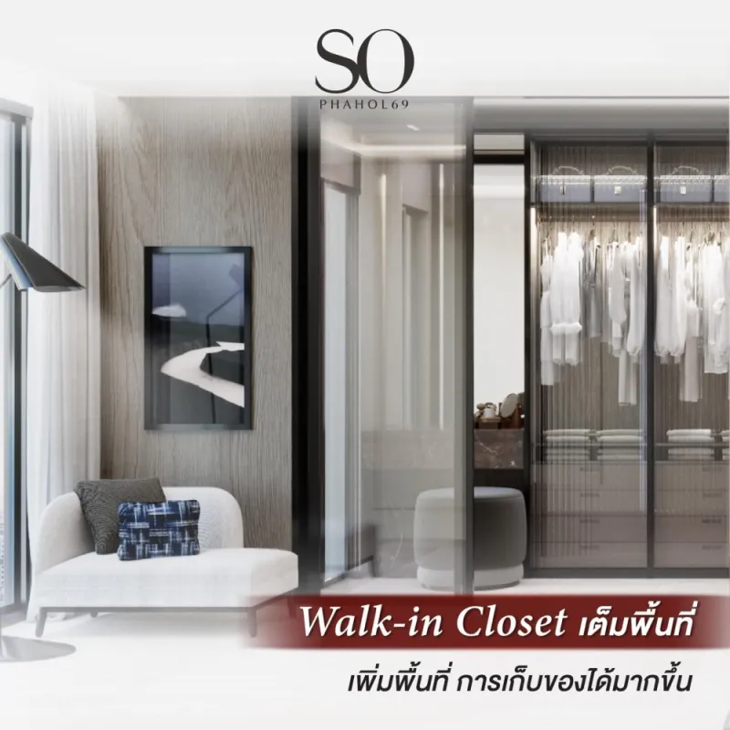 ขายใบจอง คอนโดโซ ออริจิ้น พหล69 1 Bedroom Plus ชั้น 11 พื้นที่ 34.90 ตรม. รีบมาจับจองเป็รเจ้าของ