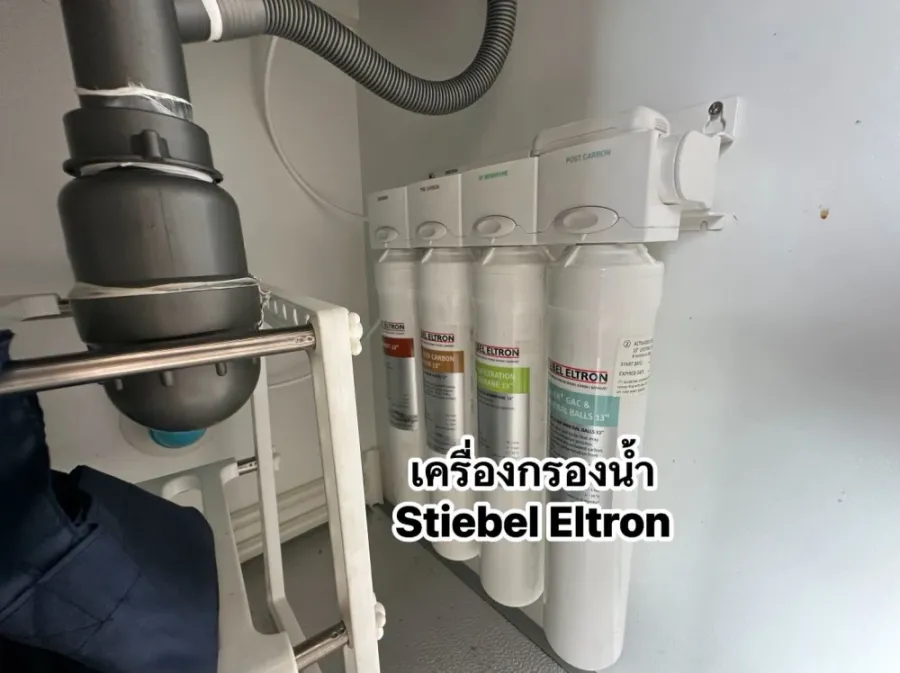ขาย Aspire Rattanathibet 2 ห้องนอน พื้นที่ใช้สอยเยอะ บิวท์อินเฟอร์นิเจอร์อย่างดี จองด่วน