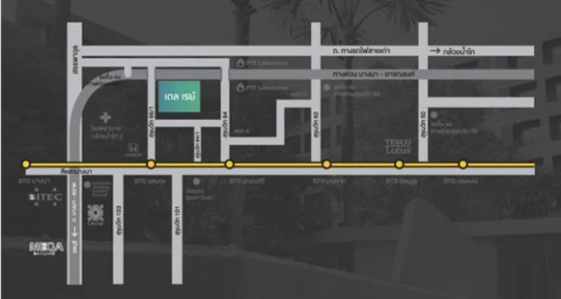 ขาย/ให้เช่า Condo Elio Del Ray สุขุมวิท 64 ขนาด 30 ตร.ม. เฟอร์ครบ วิวไม่บล็อค มาก่อนได้ก่อน