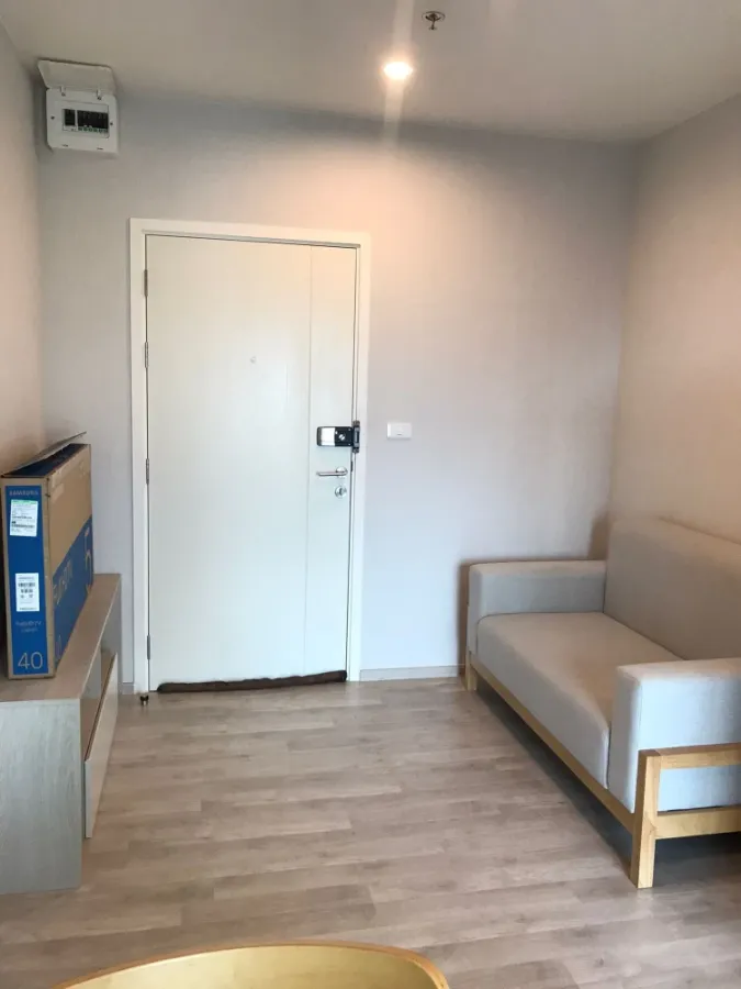 ขาย The Privacy Rama 9 ห้องชั้น 23 ในทำเลดี เดินทางสะดวก ดีแบบนี้จะรออะไร