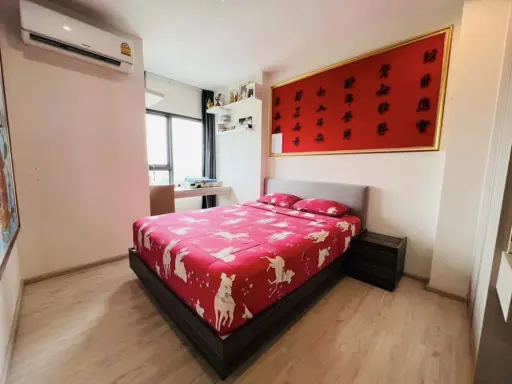 For sale: Dcon Prime Rattanathibet, 8th floor, bright, comfortable room, fully furnished. Just come and move in. images