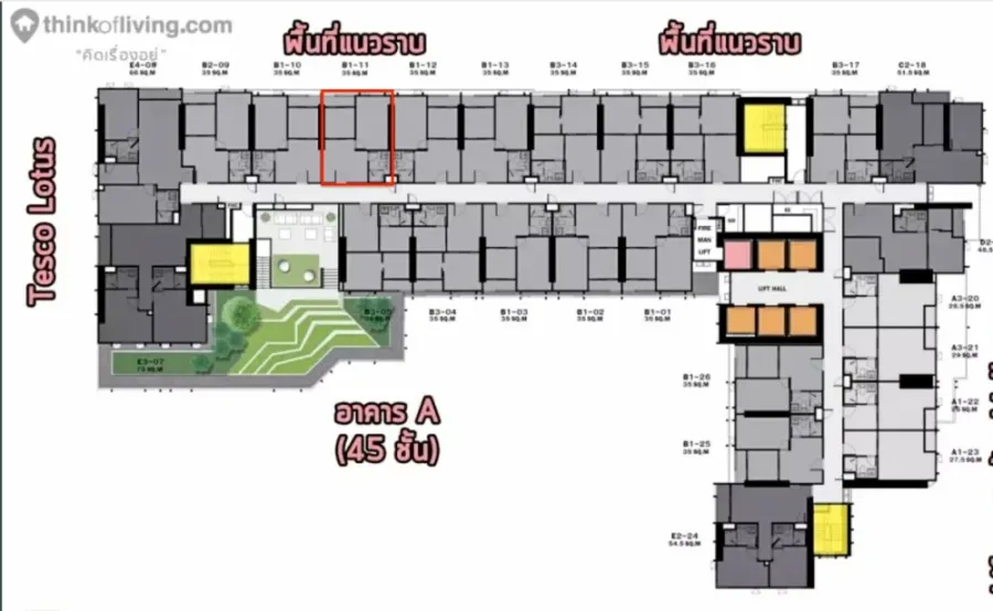 For sale or rent: Life Ladprao. Well decorated room, every unit is built-in, lots of storage space. Can you really not reserve it?
