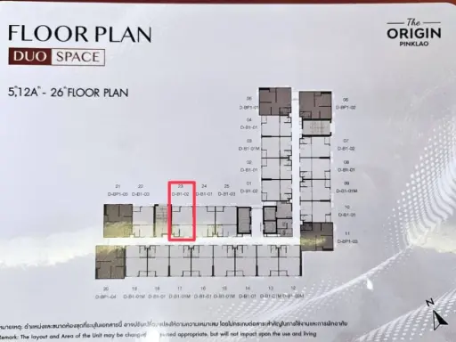Selling down payment, The Origin Pinklao, 21st floor, room position 23, swimming pool view. Interested, hurry and reserve now. Don't miss out. images