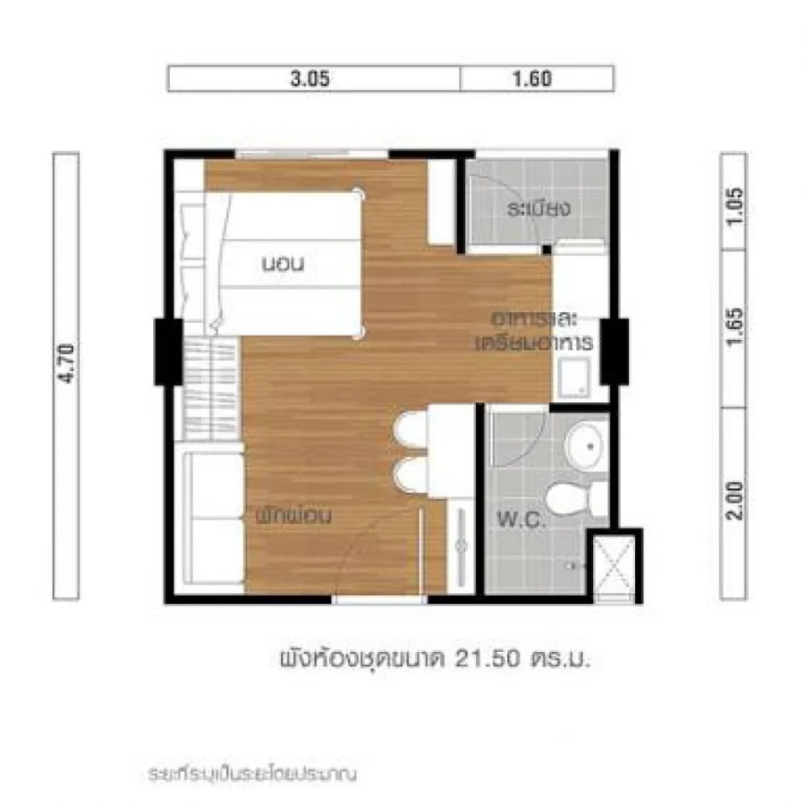 Beautiful room, good price has arrived. For rent, Lumpini Township, Rangsit, Khlong 1, has all the tubs, ready to move in. Book quickly.