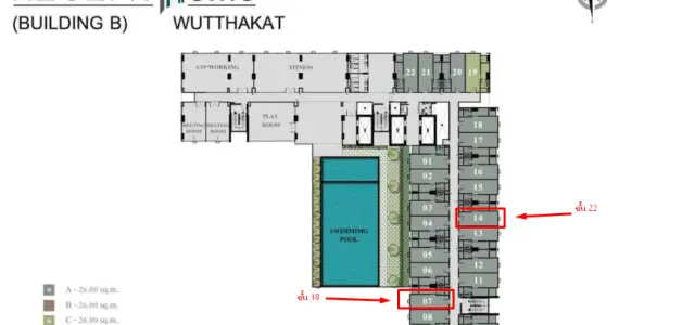 ขายดาวน์ Regent Home Wuttakat ชั้น 22 โครงการดี ทำเลสุดปัง จองเลย ห้ามพลาด images