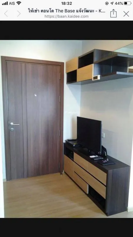 Condo for rent, The Base Chaengwattana, built-in room Plus a good central In the heart of the city, interested