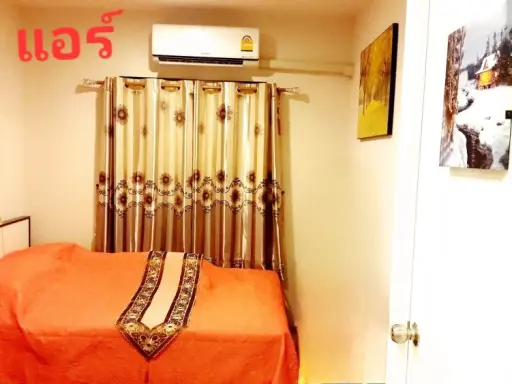 For sale: Plum Condo Central Station, 1 bedroom, 1 bathroom, 6th floor, not too expensive, hurry and reserve.