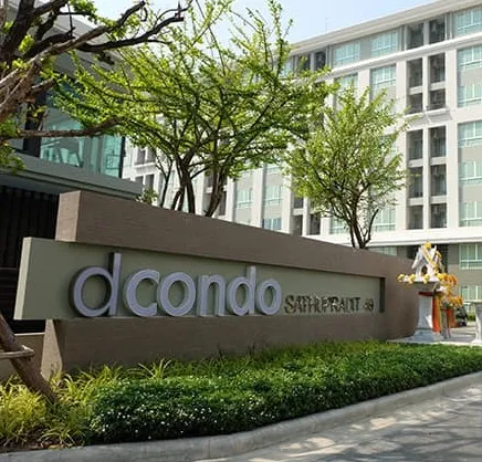 ขายด่วน D condo สาธุประดิษฐ์ 49 ห้องพร้อมอยู่ สิ่งอำนวยความสะดวกครบครัน ราคาจับต้องได้ ซื้อเลย