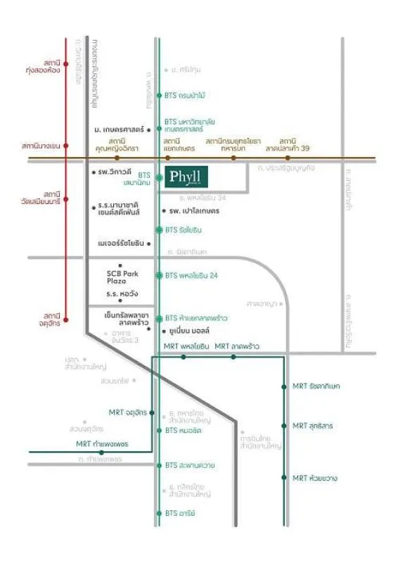 รีบเลย!!!! ขายดาวน์ฟีล พหล 34 0 เมตร จากสถานีรถไฟฟ้าเสนานิคม เดินทางสะดวกสบายมั๊กๆๆ