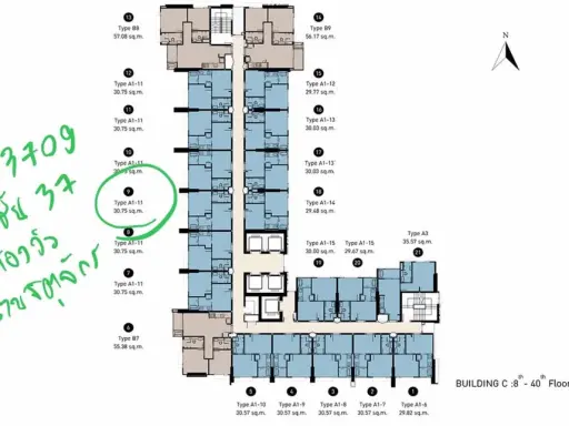 For rent: The Saint Residences, 37th floor, high angle view of Chatuchak Park, good quality furniture, book now before you miss out.