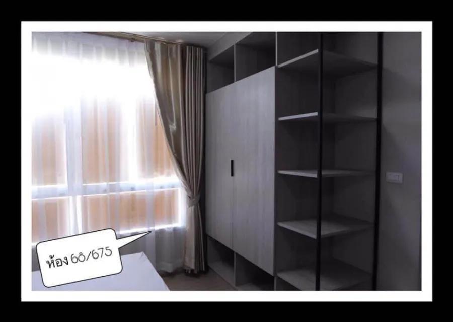ให้เช่า ดีคอนโด แคมปัส กำแพงแสน ห้องสวย เฟอร์ครบ รีบเลย อย่ารอช้า