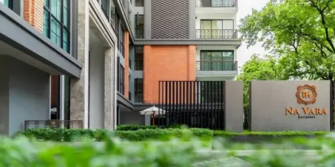 ขาย คอนโด ณ วรา เรสซิเดนซ์ 1 ห้องนอน 1 ห้องน้ำ ห้ามพลาด !!