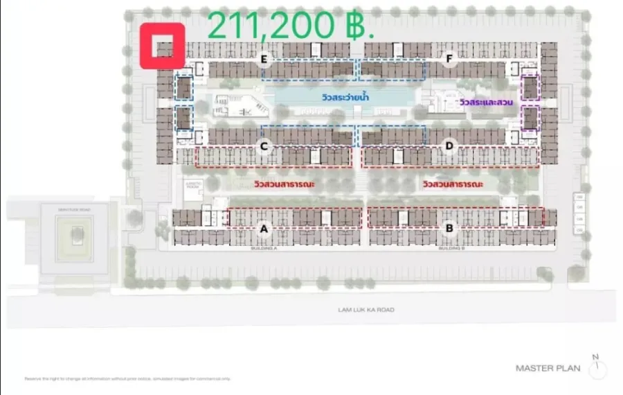 Selling down payment New Cross Khu Khot Station, 7th floor, position 15, corner room, private. If you don't reserve, you're really missing out. Hurry.