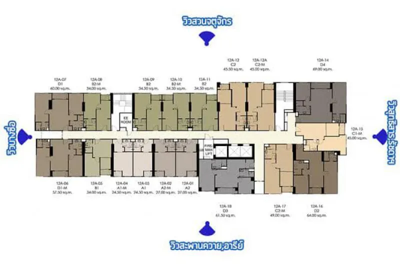 ขายด่วน!! IDEO PHAHOL CHATUCHAK 1 ห้องนอน 1 ห้องน้ำ 35ตรม. วิวสวนจตุจักร ห้ามพลาด!!