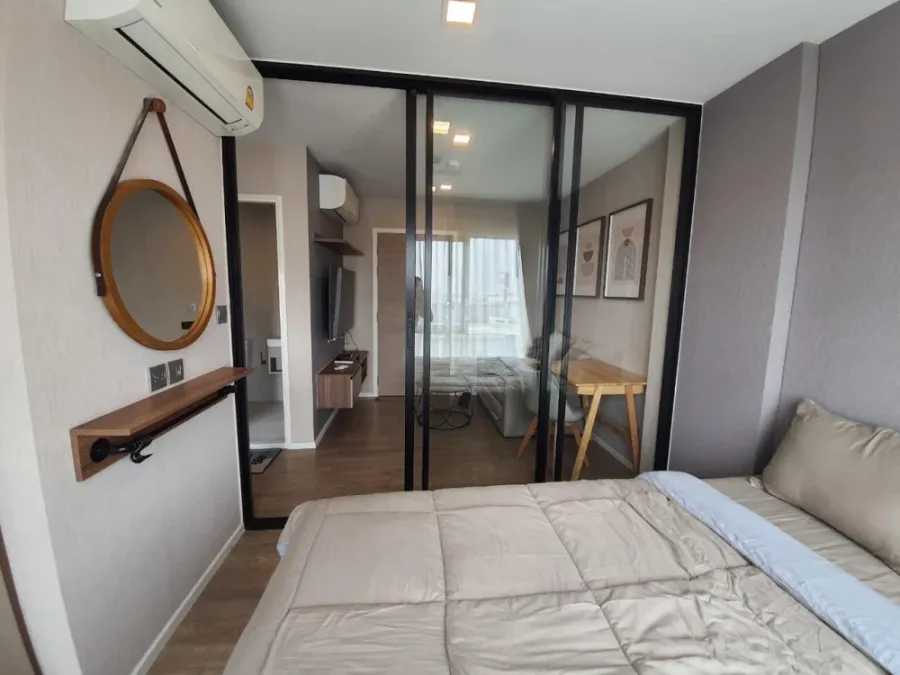 ให้เช่า Kave Town Space ห้องกั้นแยกอย่างดี ราคาอย่างโดน รีบมาจองก่อนพลาดโอกาส