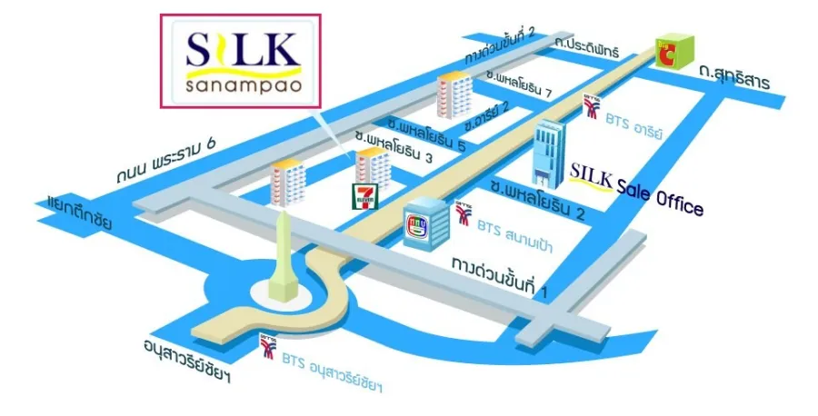 ปล่อยเช่า เดอะ ซิลค์ พหลโยธิน 3 เครื่องใช้ไฟฟ้าครบครัน ราคาดีมาก รีบจองก่อนหลุดือจ้า ห้ามพลาด