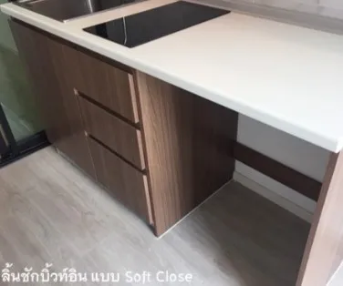 Selling Atmoz Ladprao 71, 3rd floor, complete with furniture and electrical appliances. Hurry up and book now. Don't miss it.