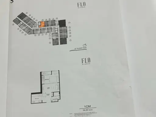 ขายดาวน์ FLO By Sansiri ห้องทิศเหนือ แบบ 1 Bedroom (PLus) ในทำเลเริ่ดๆ น่าจองสุดๆ images