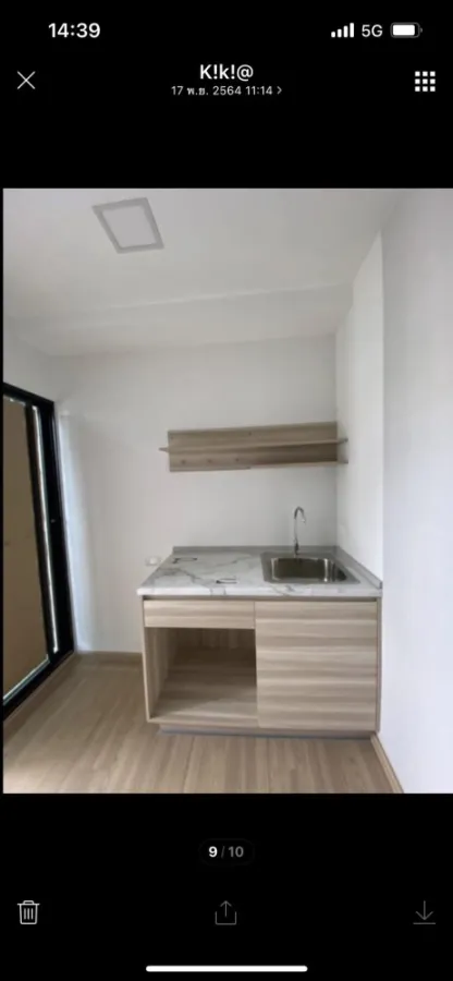 Sale Plum Condo Chaengwattana Phase 4, 1 bedroom, 1 bathroom, ready to move in, complete facilities, book now.