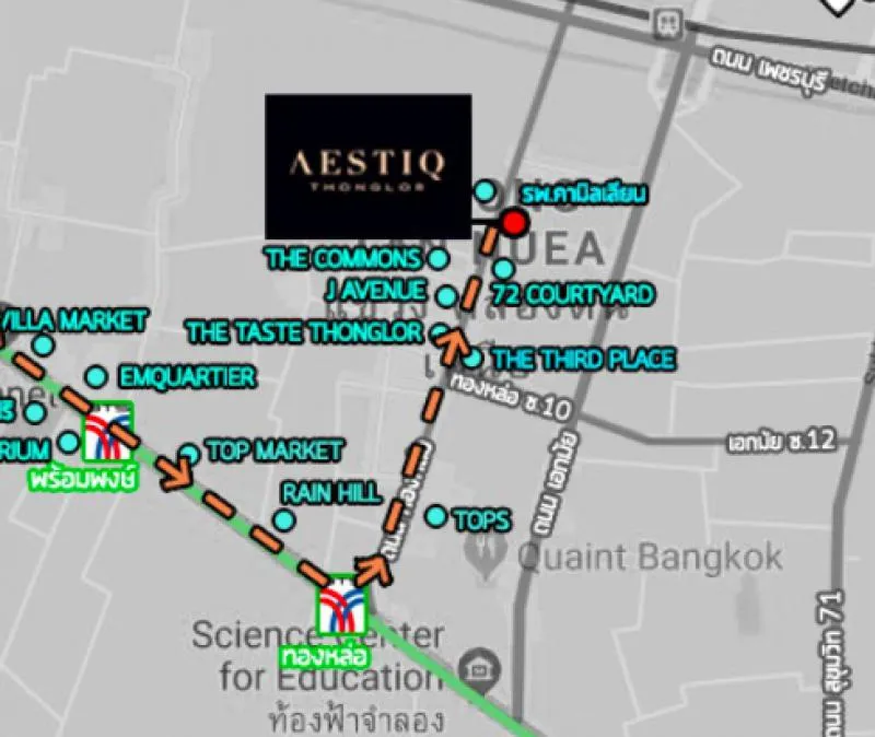 ขายดาวน์ AESTIQ Thonglor ขนาด 49 ตรม. ชั้น 12 ทิศตะวันออก วิวเปิดสวย ไม่มีบล๊อค ไม่รีบจะเสียใจนะคะ