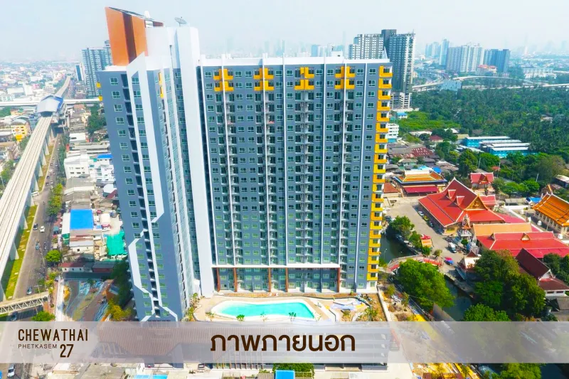 ขาย/ให้เช่า Chewathai Phetkasem 27 1 ห้องนอน อยู่ห้องมุม หน้าต่าง 2 ฝั่ง น่าอยู่สุดๆๆ