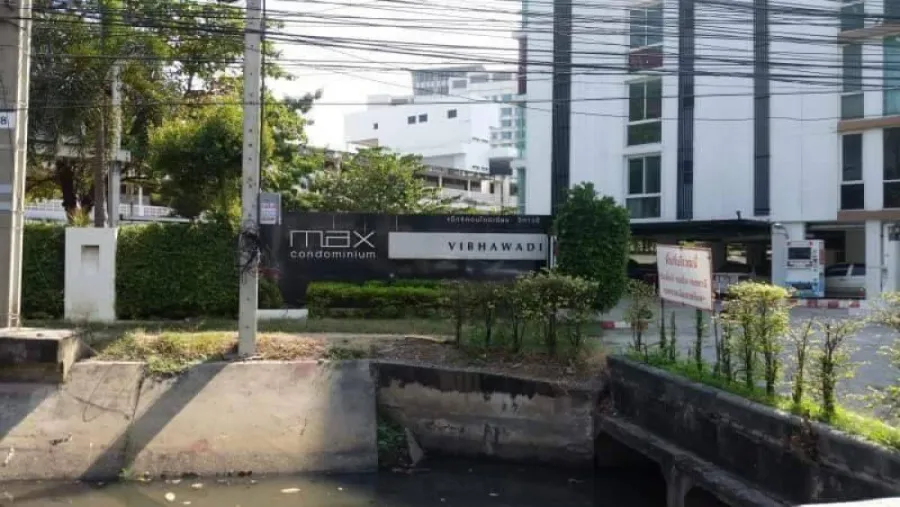 For rent!! Max Condominium Vibhavadi, 4th floor, Building B, beautiful room, fully furnished. Ready to move in, don't miss it!!