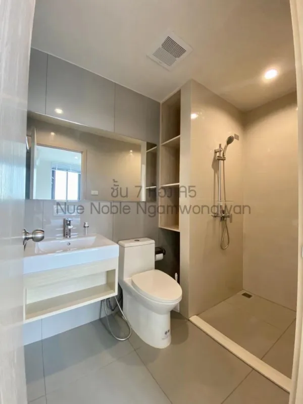 ขาย ให้เช่า!! คอนโด นิว โนเบิล งามวงศ์วาน ชั้น 7 (ห้อง A5) ห้องสวย เดินทางสะดวก หิ้วกระเป๋าพร้อมเข้าอยู่ได้เลย!!