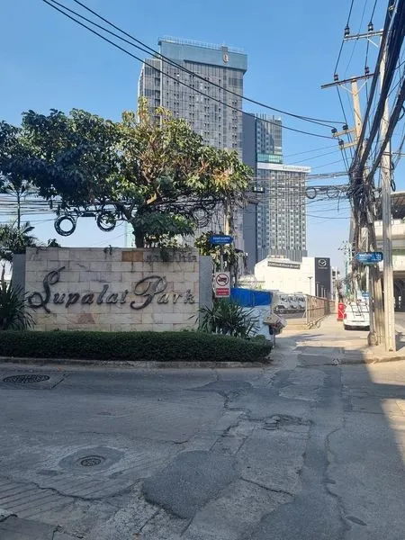 Selling Supalai Park, Phaholyothin 21, empty room, city view, decorated room, must be booked now, urgently