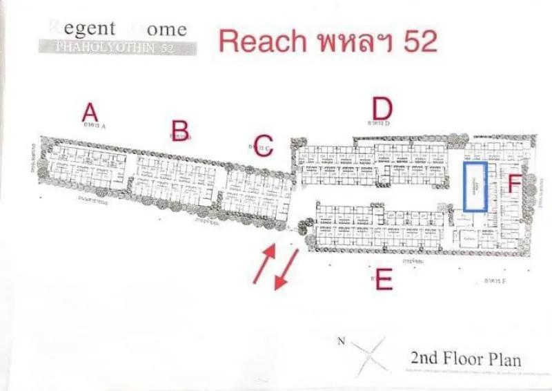 ขาย ด่วนๆ Reach Phaholyothin 52 ห้องตกแต่งพร้อม เฟอร์ครบ เครื่องใช้ไฟฟ้าพร้อม จับจองก่อนใครได้แล้ว