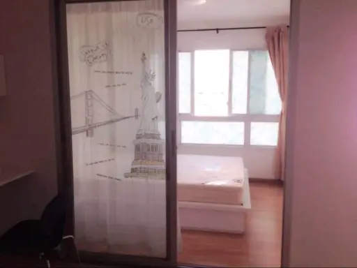 For rent: The Trust Residence Pinklao (Borommaratchachonnani), separated rooms into sections. Just come and move in.