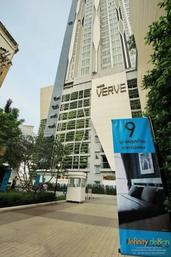 Condo for sale, Ideo Verve Ratchaprarop, good location, convenient transportation, don't miss it.