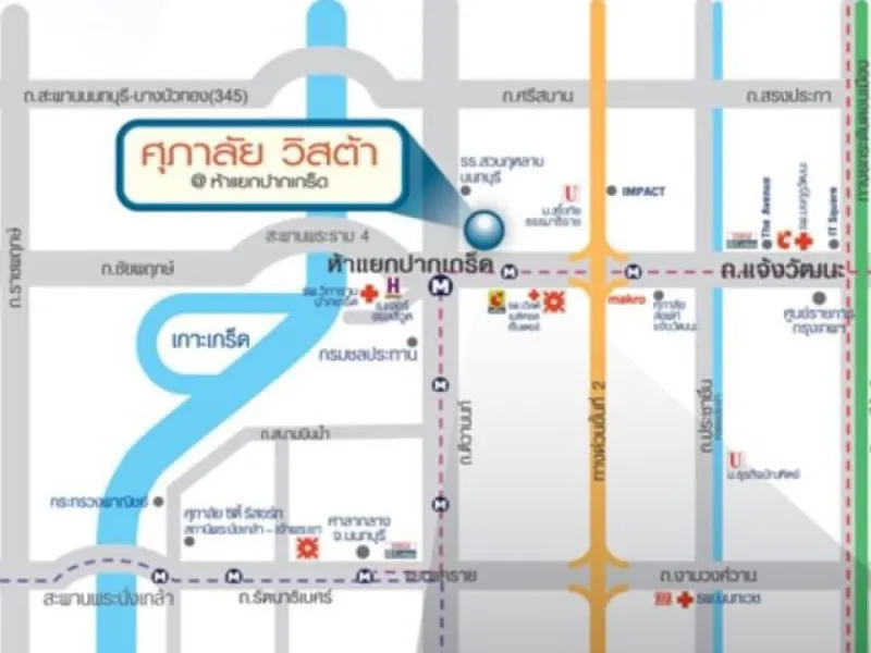 ให้เช่า คอนโดมิเนี่ยม ศุภาลัย วิสต้า ห้าแยกปากเกร็ด ชั้น 12 วิวสระว่ายน้ำ รับทิศทางลม ไม่ร้อนแดดบ่าย