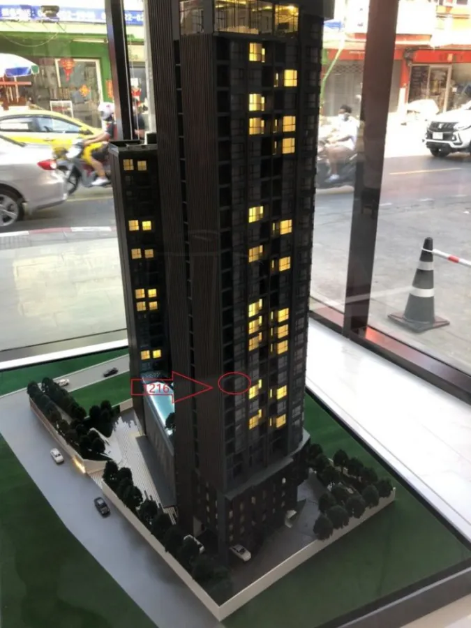 ขายดาวน์ คอนโด เดอะสเตจ มายด์สเคป รัชดา - ห้วยขวาง ชั้น 12 ห้องมุม ใกล้ MRT ทำเลดี อย่ารอช้า!!