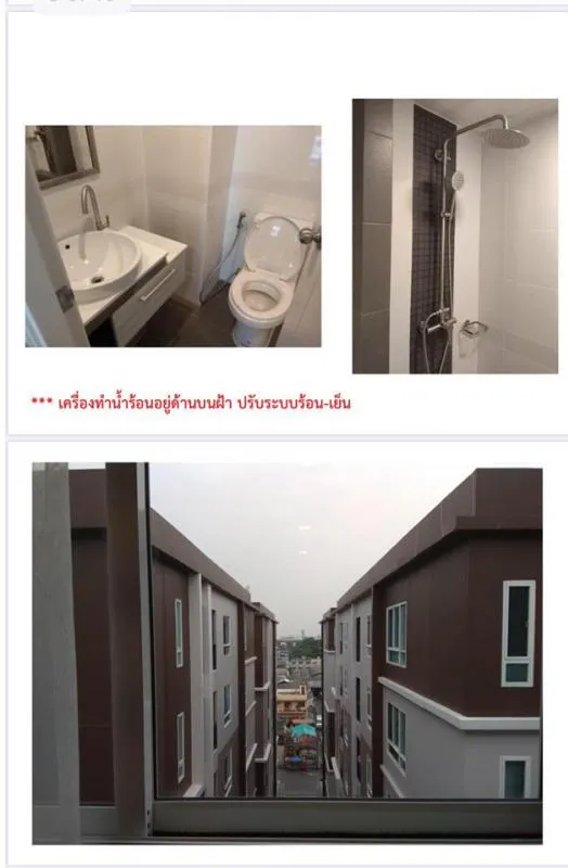 เช่า JW ดอนเมือง ทำเลดีที่สุดในย่านสนามบินดอนเมือง ห้องดูดี มีสไตล์ ให้เป็นอีกตัวเลือกในใจคุณ รีบเลย
