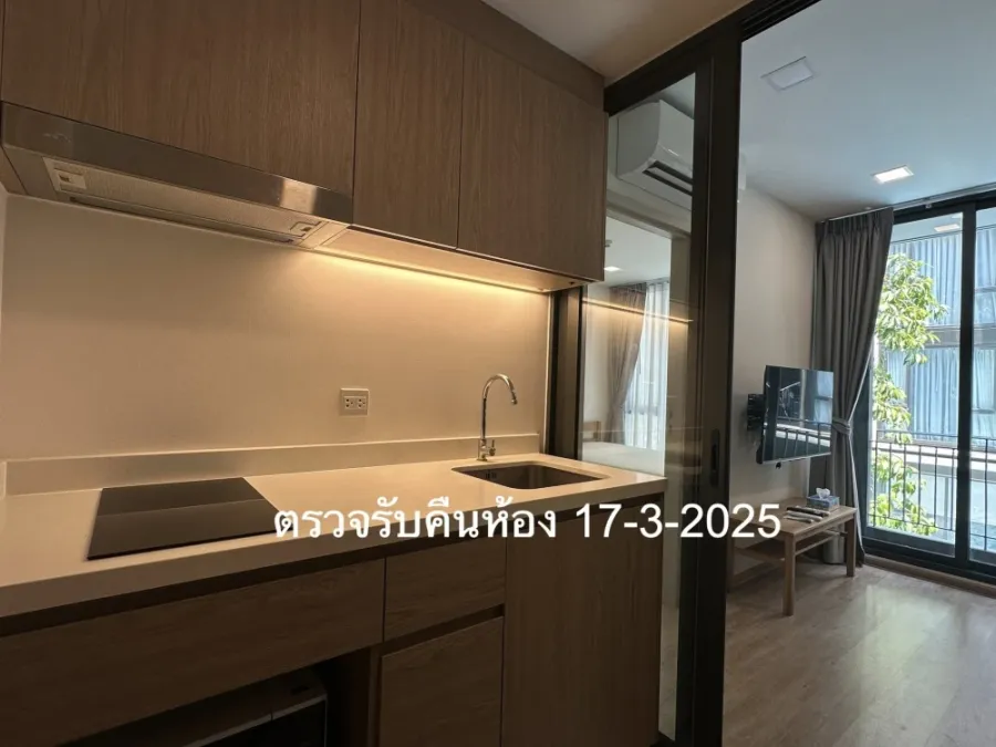ให้เช่า The Nest Chula Samyan ห้องพร้อมอยู่ สิ่งอำนวยความสะดวกครบ ต้องรีบมาจองเลย