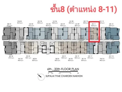 ขายดาวน์ Supalai Tyme Charoen Nakhon ห้องน่าอยู่ ทำเลดี วิวสวย มีWalk-in closet ดีแบบนี้ห้ามพลาด images