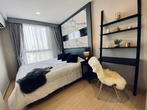 Selling rent The Tree On Nut Station, the room is perfectly decorated. Good furniture, unblocked view. Book now, hurry up.