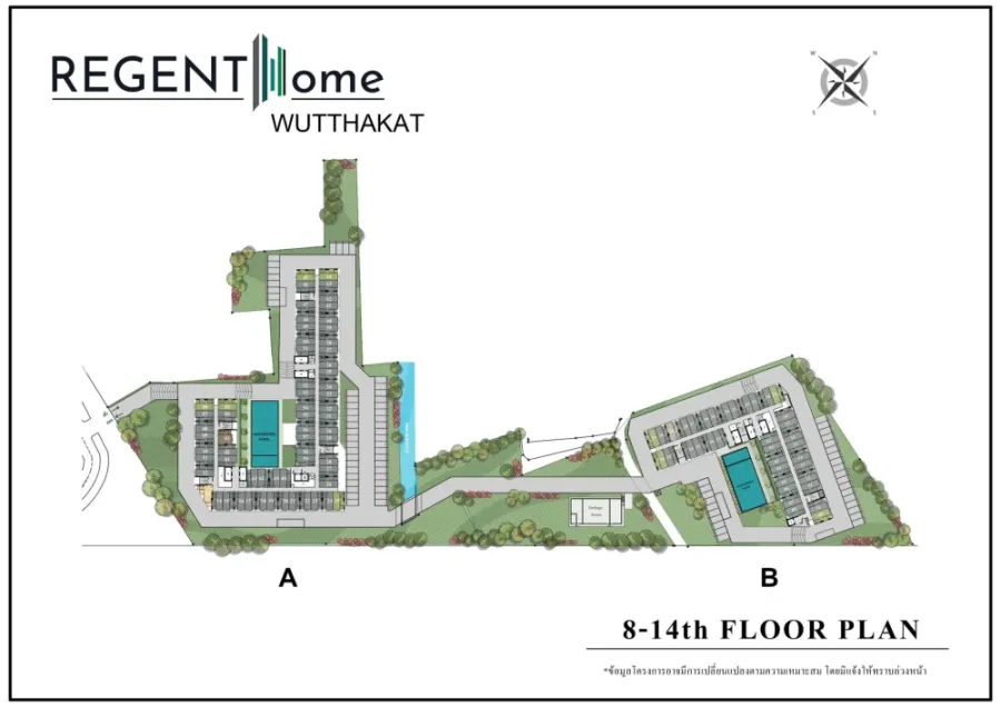 ขายดาวน์ Regent Home Wuttakat ชั้น 12 โครงการดี น่าอยู่ จองเลย ด่วนๆจ้า