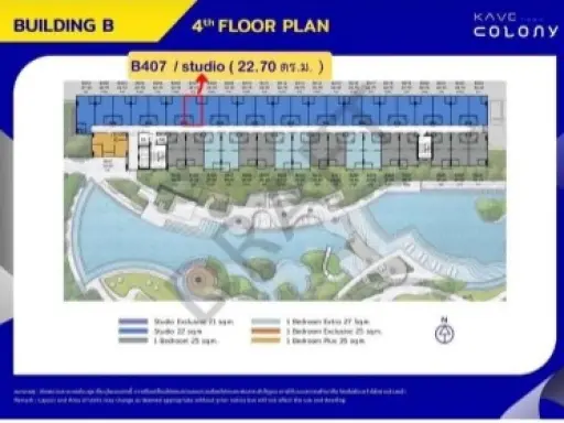 ขายดาวน์ เคฟ ทาวน์ โคโลนี ห้อง Studio Exclusive 1 ห้องน้ำ ขนาด 21.5 ตร.ม. ตึก D ชั้น 7 จองเลย images